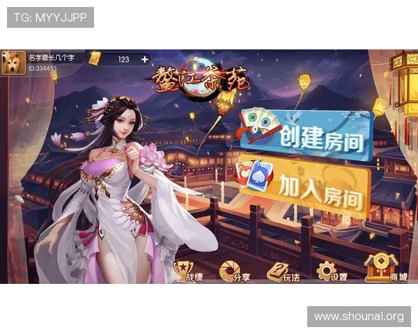 九游会J9登录入口官方入口地址更新及登录安全注意事项