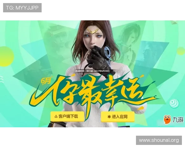 九游娱乐手机网址用户评价，真实玩家分享的游戏体验与推荐理由