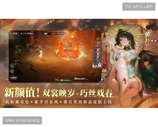 九游官方网站首页最新优惠礼包领取攻略让你轻松享受丰富游戏福利