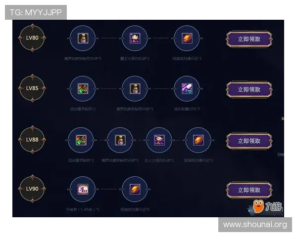 九游官网入口网址最新更新，便捷快速进入游戏世界的最佳途径