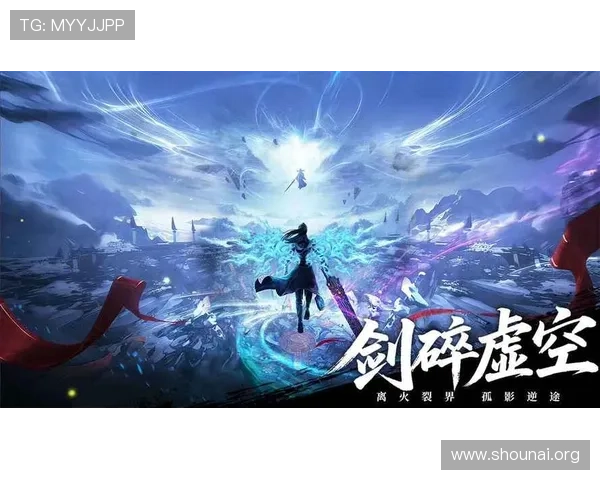 九游官网网页版登录入口免费获取,便捷下载方式让你随时随地开启游戏之旅 九游官网网页版登录入口免费获取,便捷下载方式让你随时随地开启游戏之旅