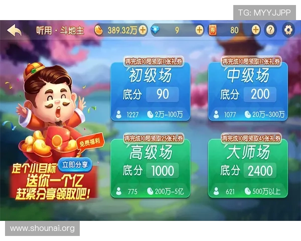 九游游戏中心apk官方正版下载，体验最全游戏礼包和优惠活动