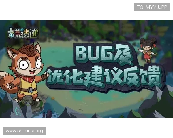 九游电脑版官方用户评价与反馈，听取玩家建议不断优化平台体验