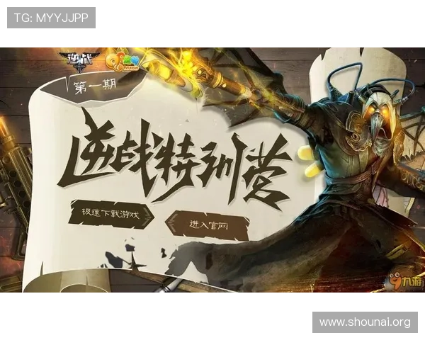 九游登陆网址官方入口地址大全，提供最全面的登录服务保障玩家体验