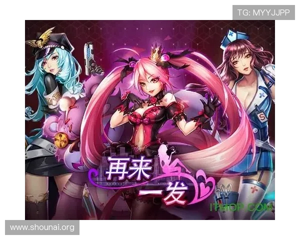 九游版官网入口官方入口地址更新,确保每次登录都能顺利进入九游版游戏世界