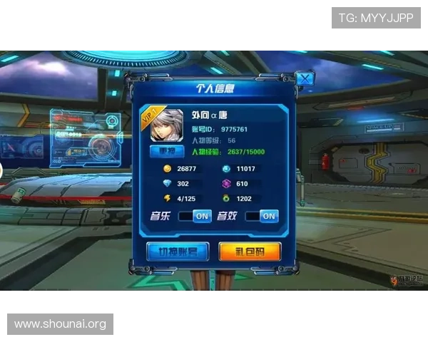 九游论坛官网网页版多设备登录使用技巧与账号同步管理 九游论坛官网网页版多设备登录使用技巧与账号同步管理