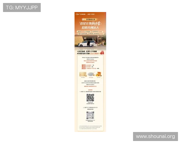 亚游j9平台最新优惠活动不断推出，丰富奖励机制助你轻松赢取丰厚奖金