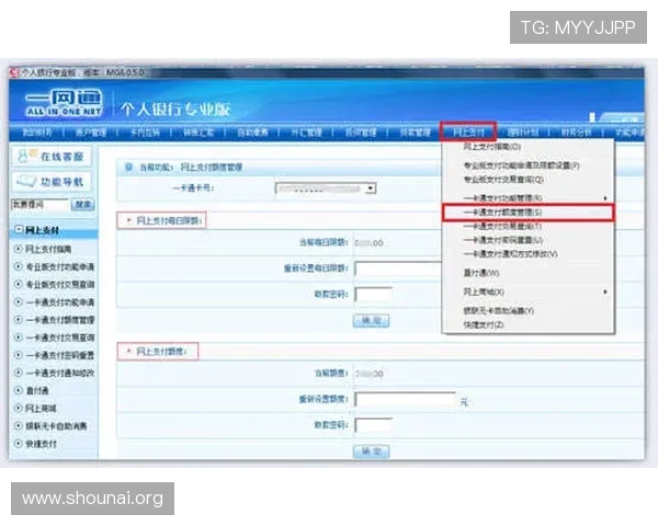 J9九游地址登录入口常见问题及解决方案全面解析