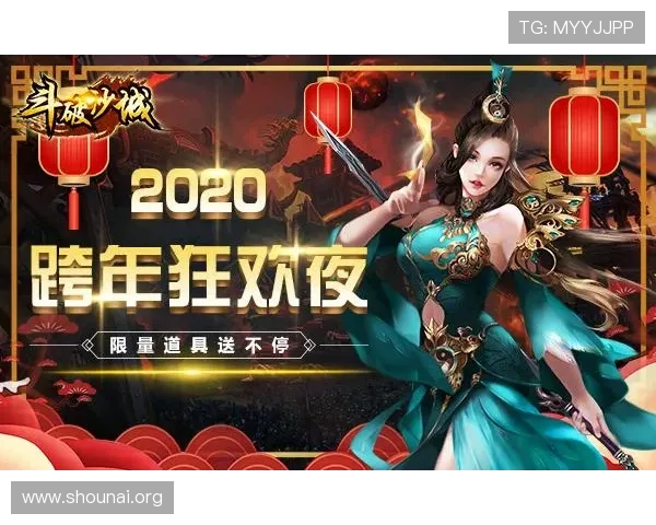 九游娱乐网页版优惠多，丰富的充值返利和限时折扣不容错过