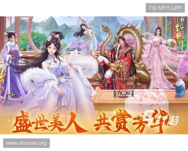 九游游戏网站用户评价与游戏社区交流平台打造优质玩家互动体验