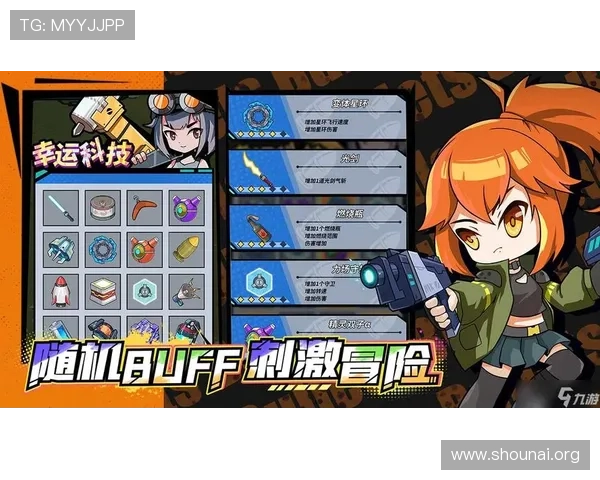 九游电脑版下载资源丰富,海量游戏免费体验与最新版本更新介绍 九游电脑版下载资源丰富,海量游戏免费体验与最新版本更新介绍
