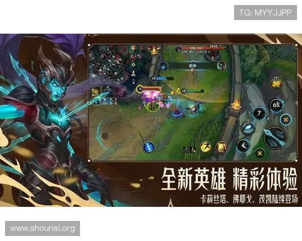 2026年9游会官网优惠攻略帮助玩家掌握最新优惠信息提升游戏体验 2026年9游会官网优惠攻略帮助玩家掌握最新优惠信息提升游戏体验