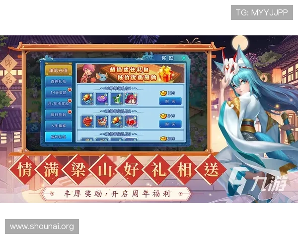 九游app官网注册成功后如何完善个人资料提升游戏体验的实用技巧 九游app官网注册成功后如何完善个人资料提升游戏体验的实用技巧