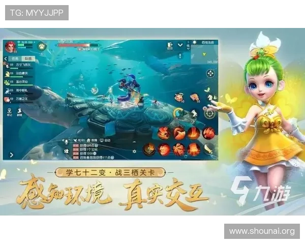 九游JDB电子游戏优惠活动持续更新不断带来丰富奖励的最新资讯 九游JDB电子游戏优惠活动持续更新不断带来丰富奖励的最新资讯