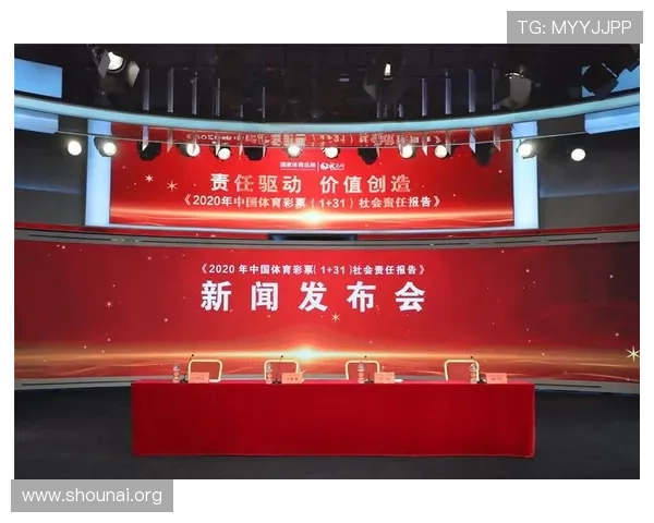 九游娱乐体育携手共建体育娱乐新平台,助力体育产业数字化升级与创新发展 九游娱乐体育携手共建体育娱乐新平台,助力体育产业数字化升级与创新发展