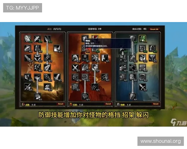 九游网ag登陆教程详解帮助玩家顺利进入游戏账号的完整操作指南 九游网ag登陆教程详解帮助玩家顺利进入游戏账号的完整操作指南