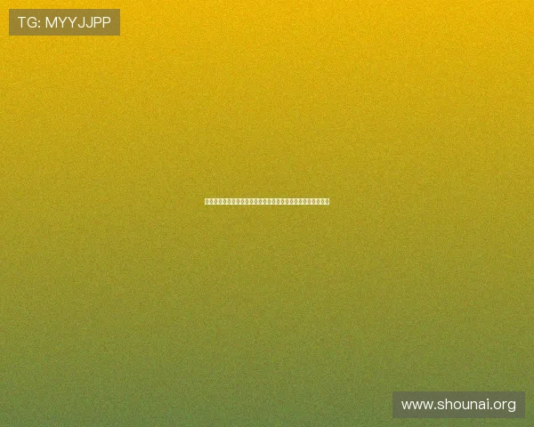 体育局标准指导世界杯赛事应急预案制定确保突发事件快速应对
