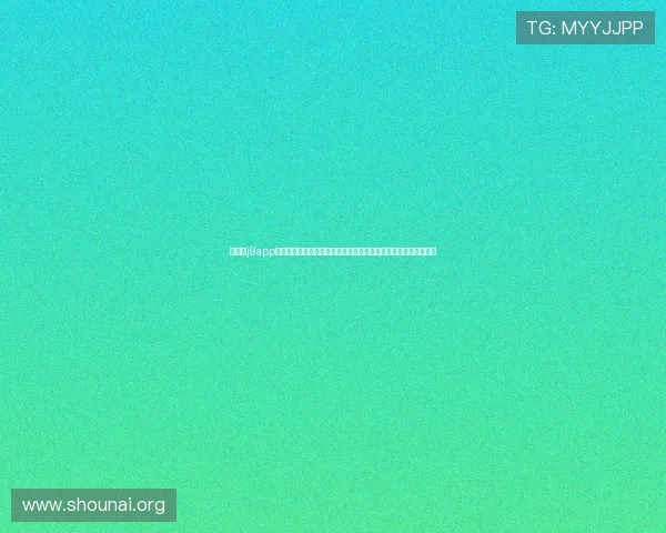 九游会j9app活动助推世界杯主题内容创新,满足用户多样化体育资讯阅读需求 九游会j9app活动助推世界杯主题内容创新,满足用户多样化体育资讯阅读需求
